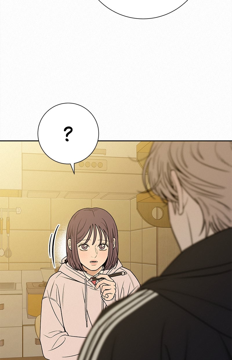 Read Operation - True Love Manga Online