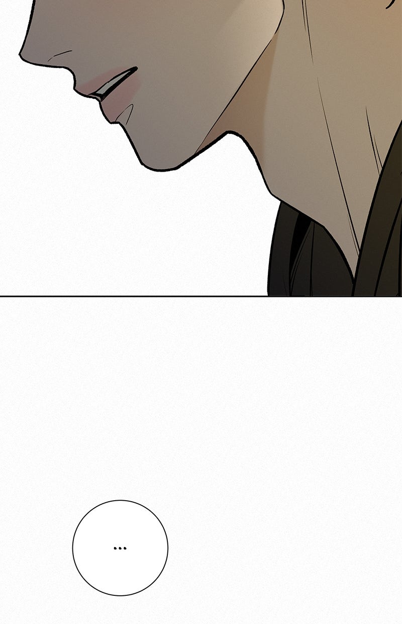 Read Operation - True Love Manga Online