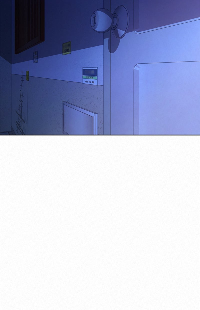 Read Operation - True Love Manga Online