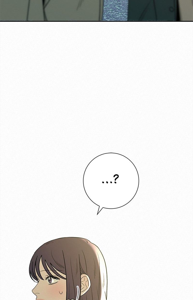 Read Operation - True Love Manga Online