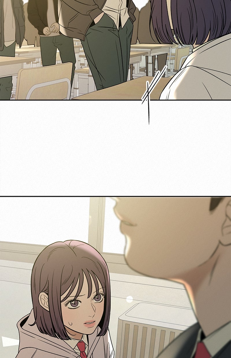 Read Operation - True Love Manga Online