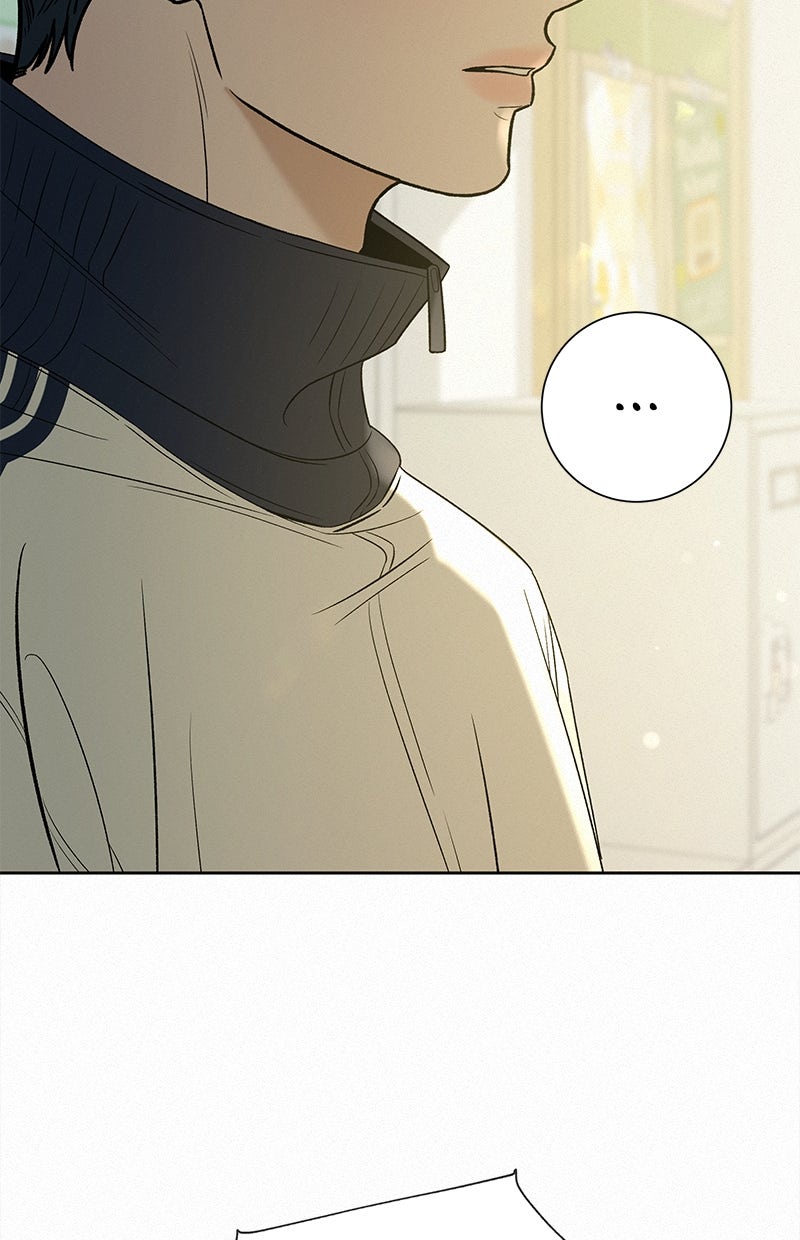 Read Operation - True Love Manga Online