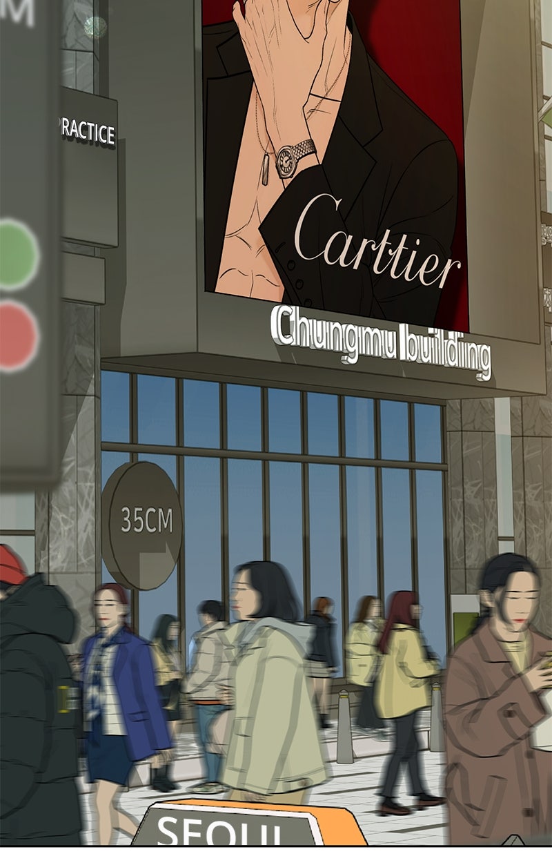 Read Operation - True Love Manga Online