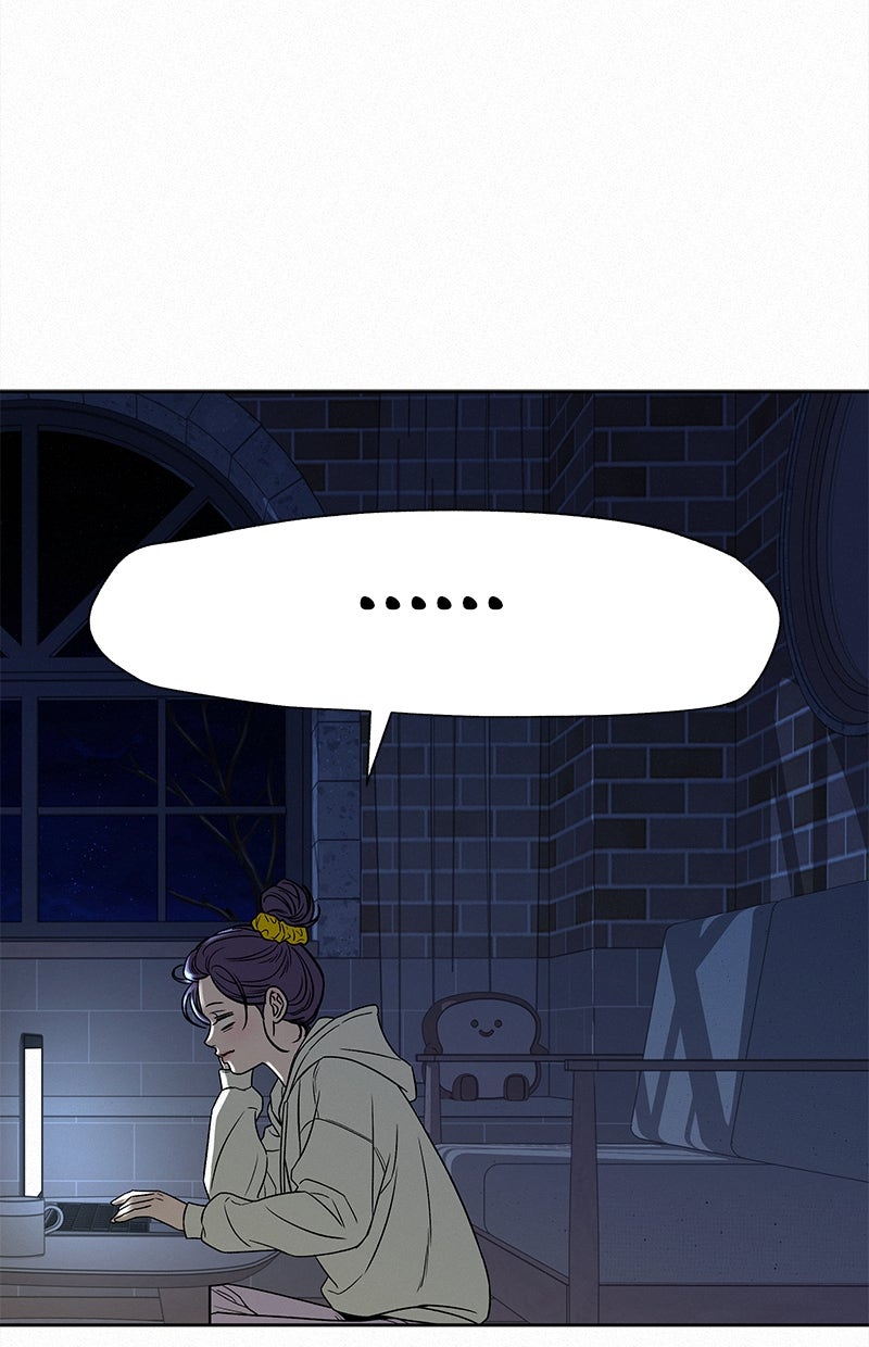 Read Operation - True Love Manga Online