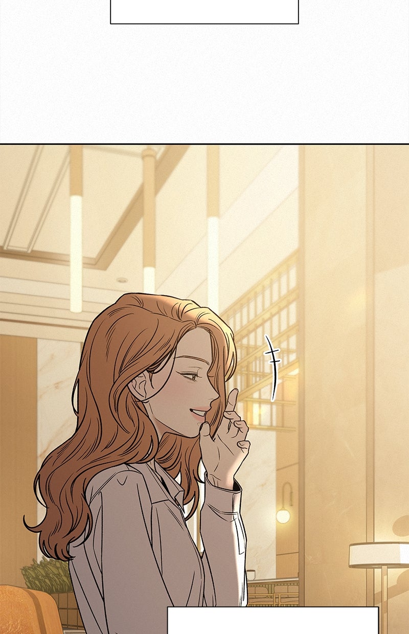 Read Operation - True Love Manga Online