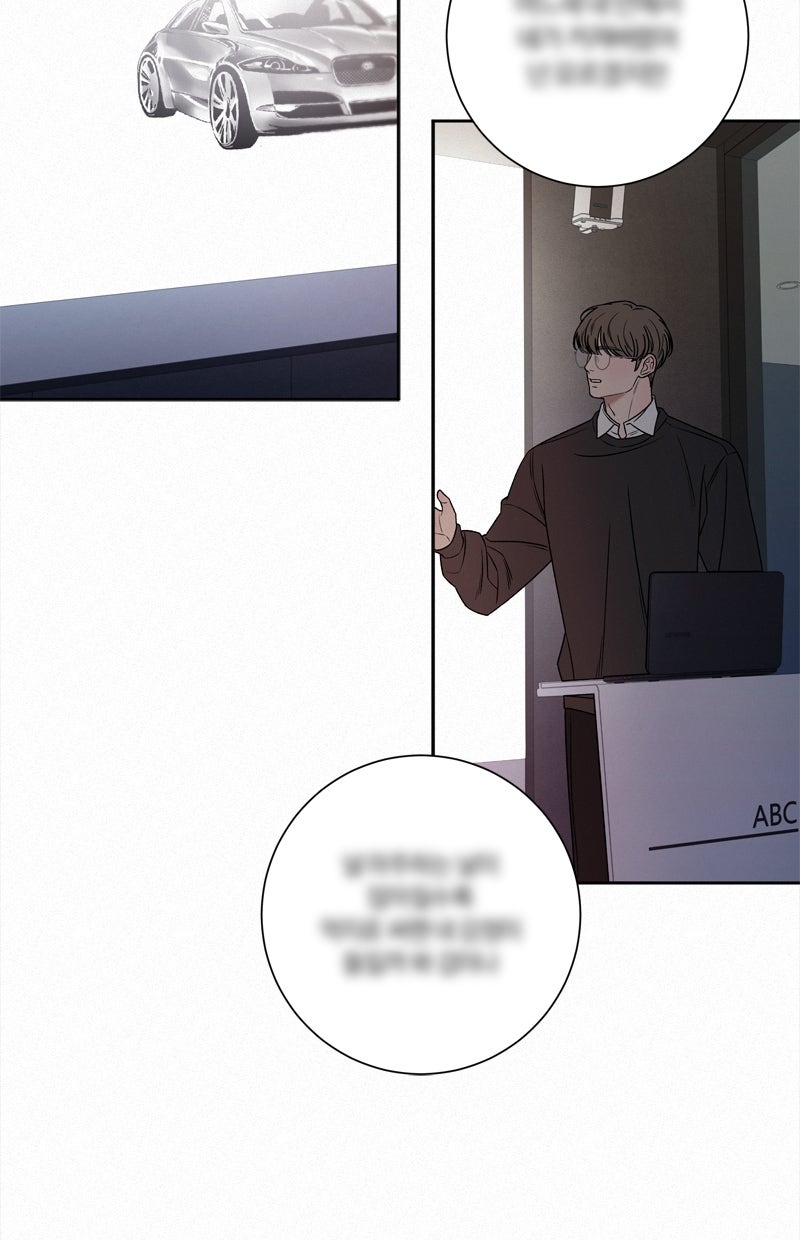 Read Operation - True Love Manga Online