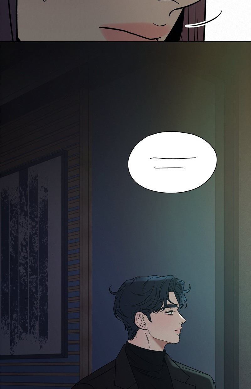 Read Operation - True Love Manga Online