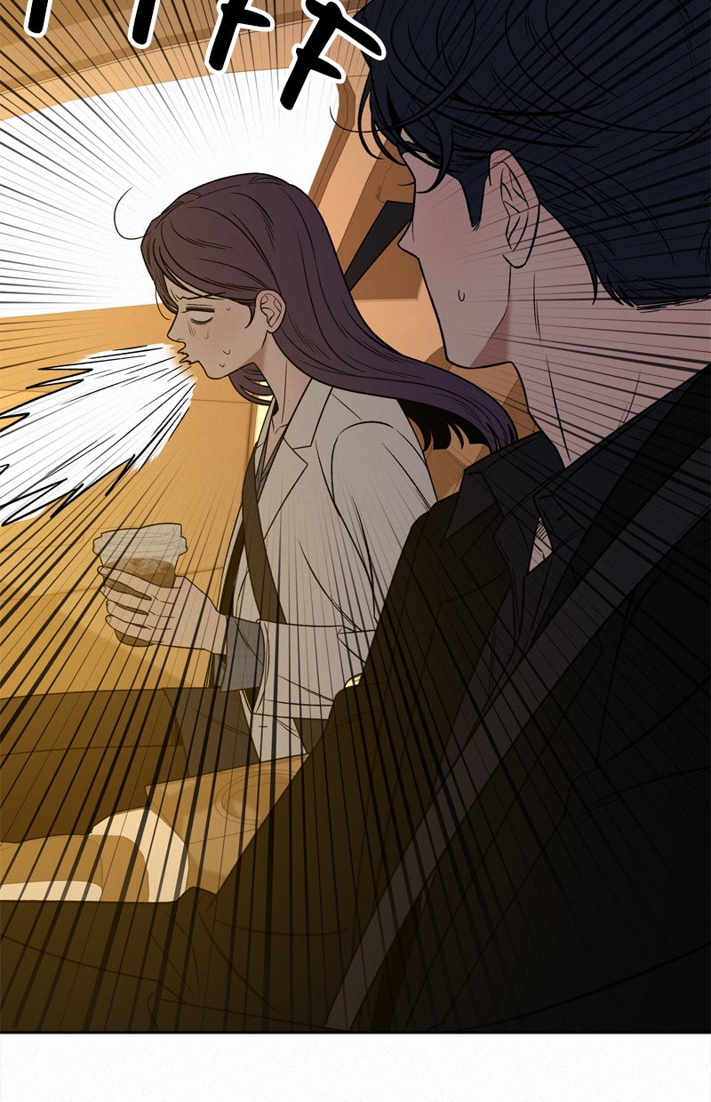 Read Operation - True Love Manga Online