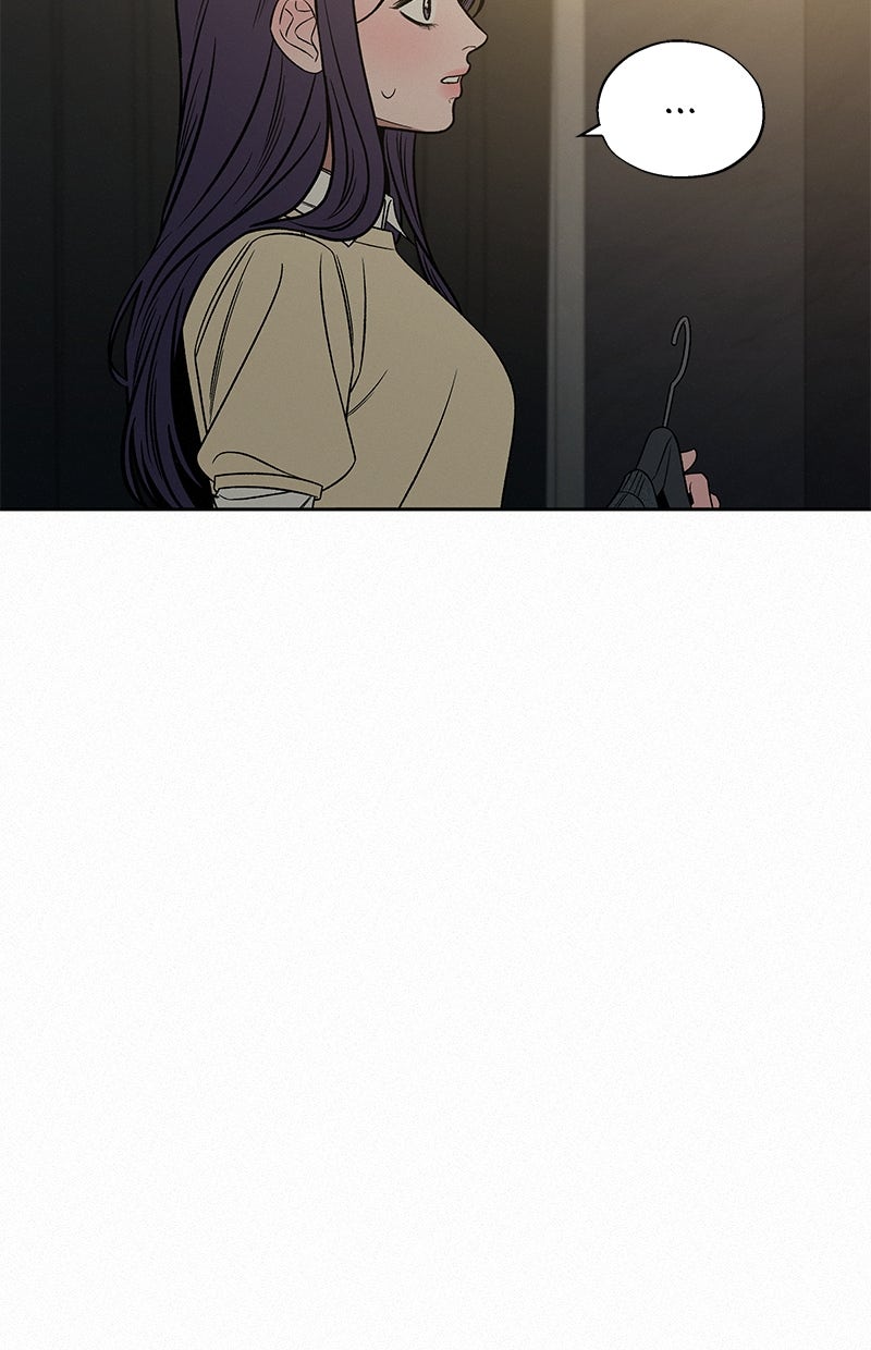 Read Operation - True Love Manga Online