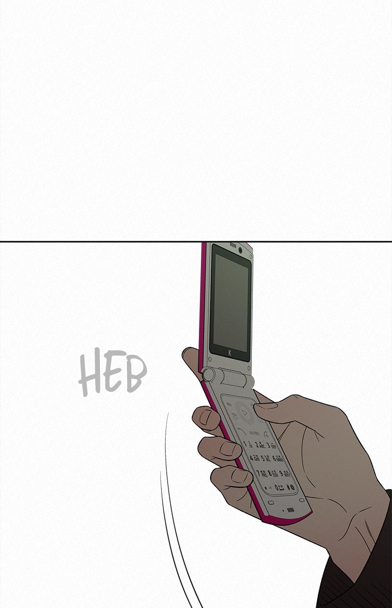 Read Operation - True Love Manga Online