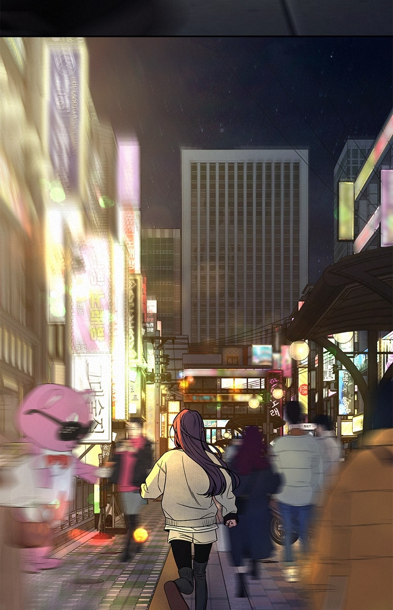 Read Operation - True Love Manga Online