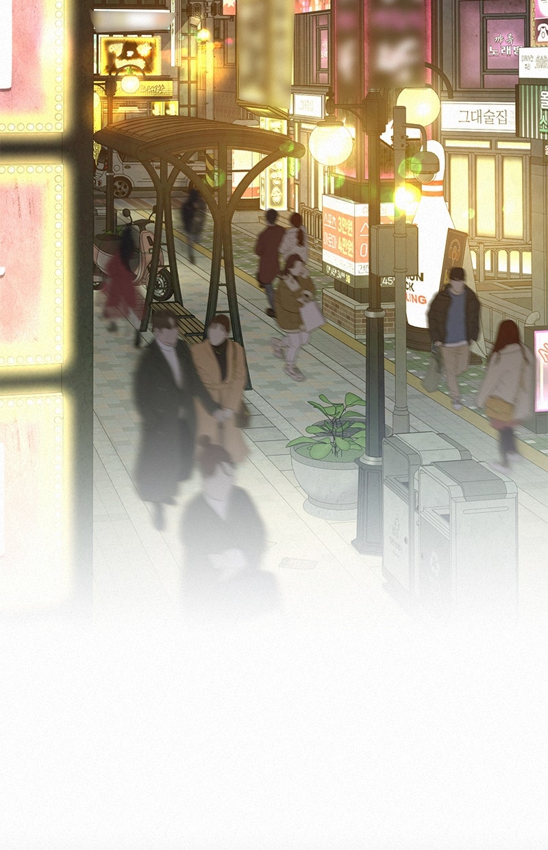 Read Operation - True Love Manga Online