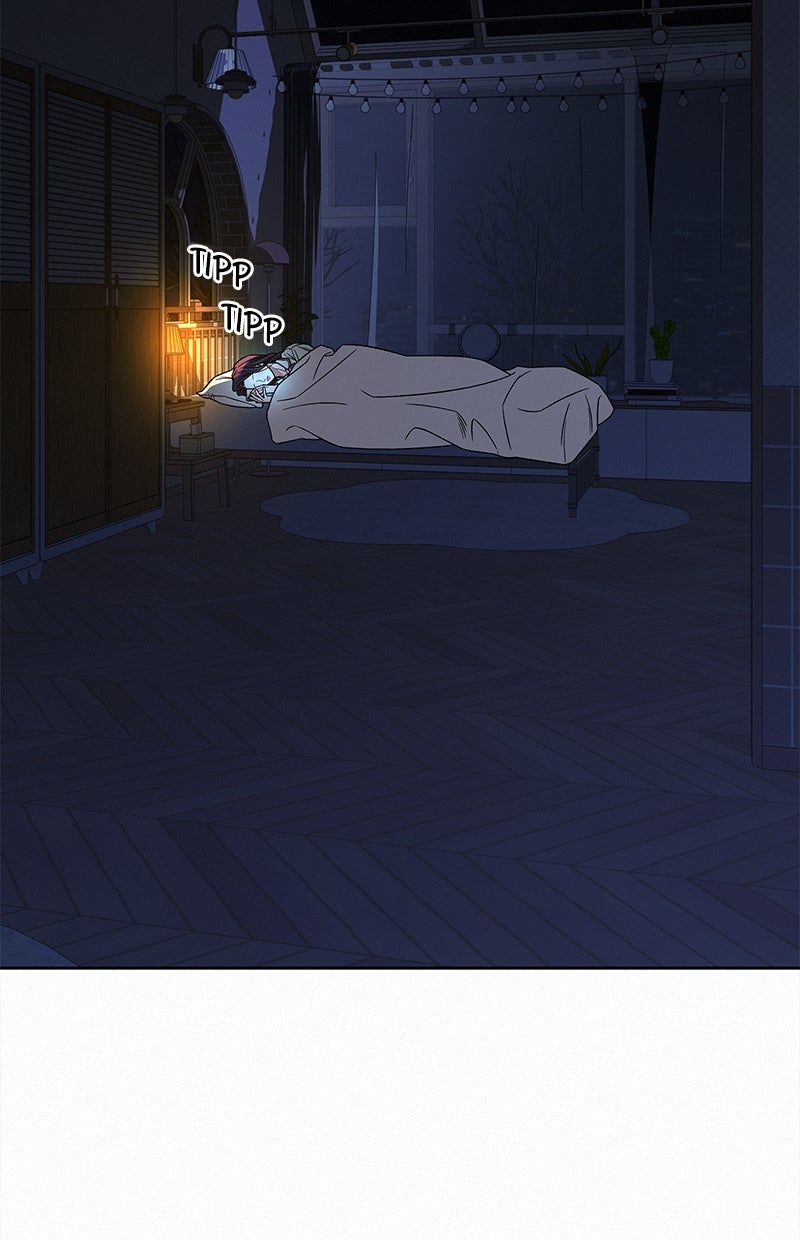 Read Operation - True Love Manga Online