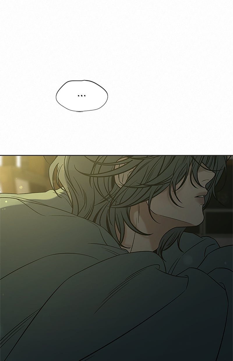 Read Operation - True Love Manga Online