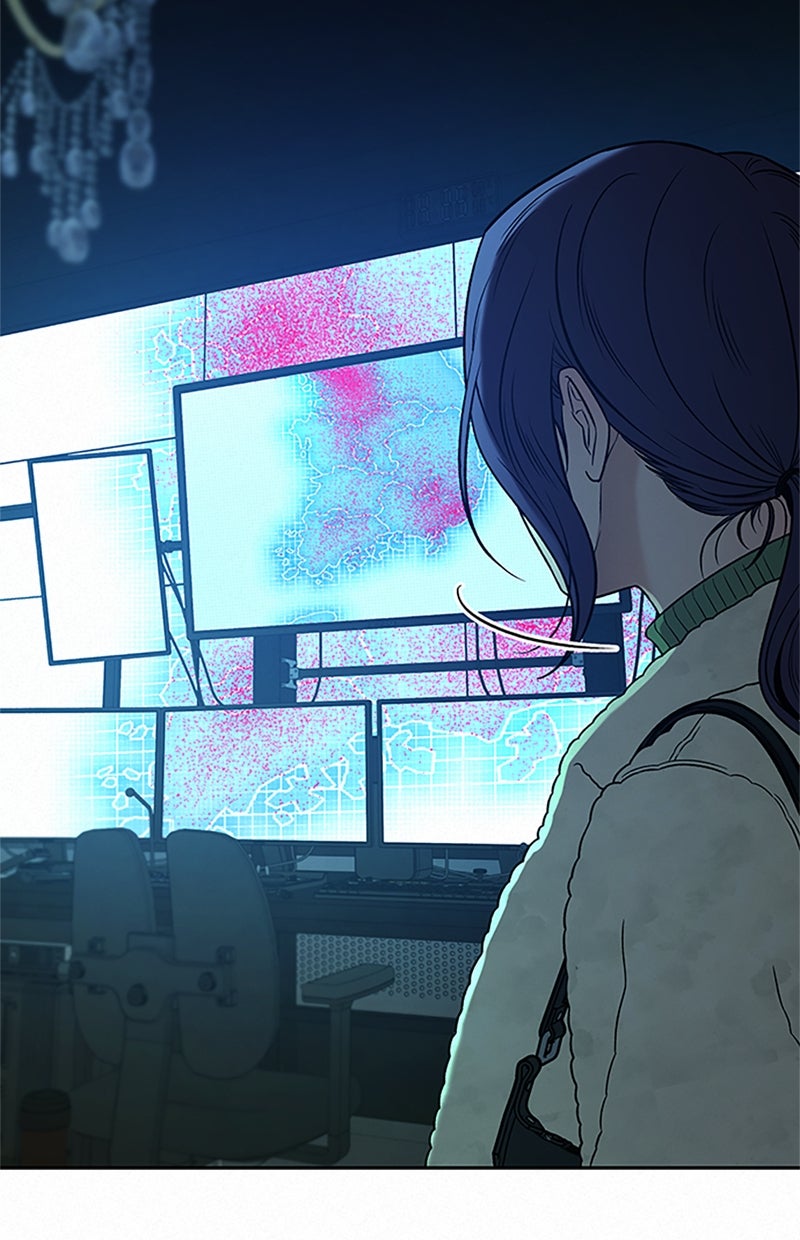 Read Operation - True Love Manga Online