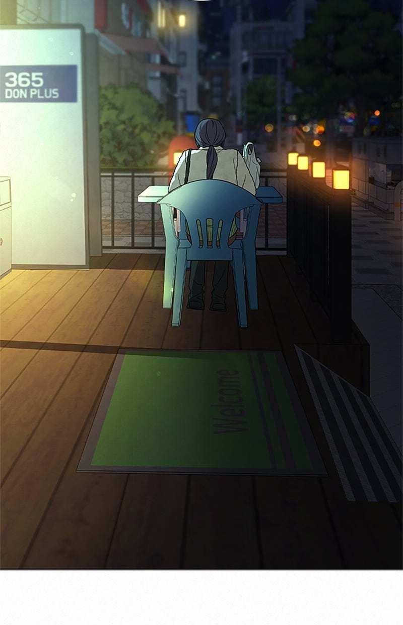 Read Operation - True Love Manga Online