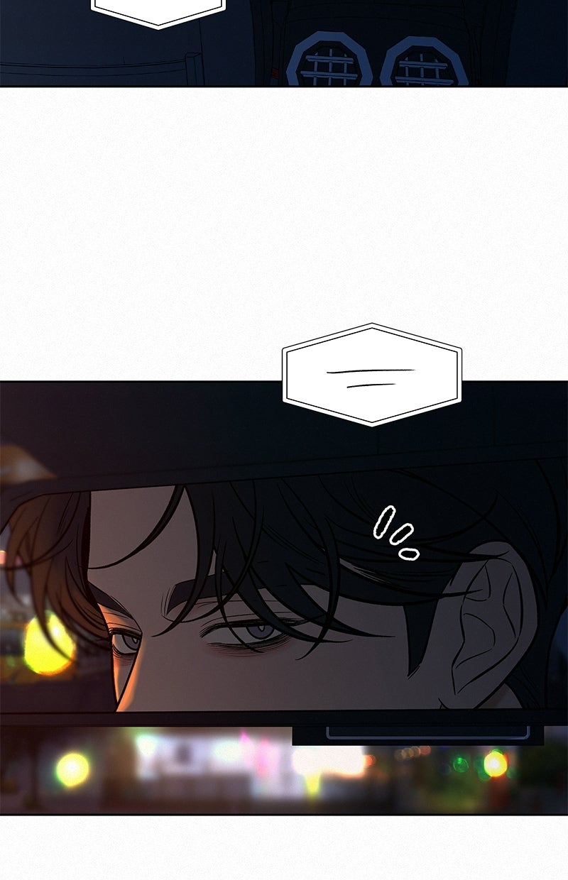 Read Operation - True Love Manga Online