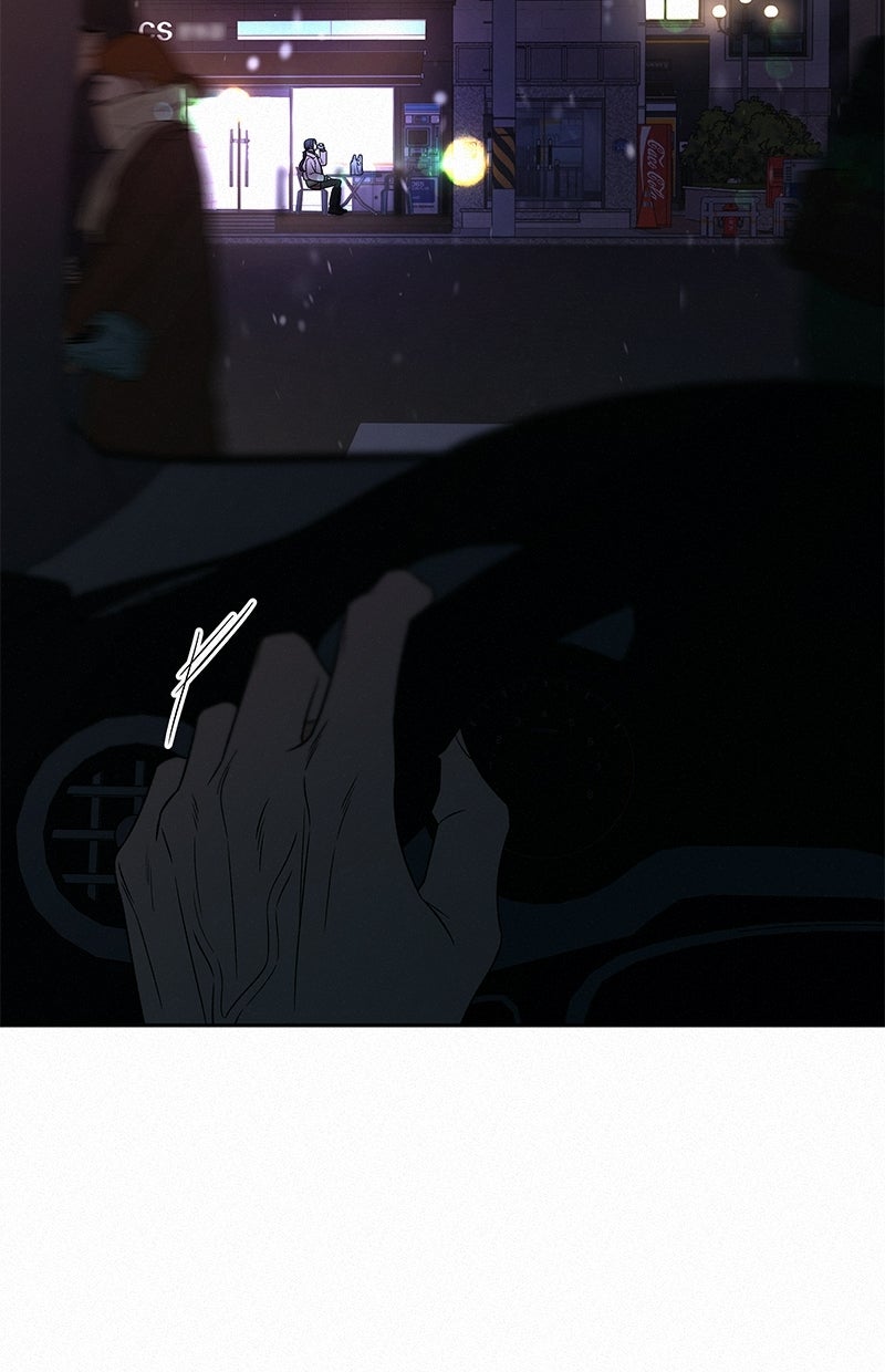 Read Operation - True Love Manga Online