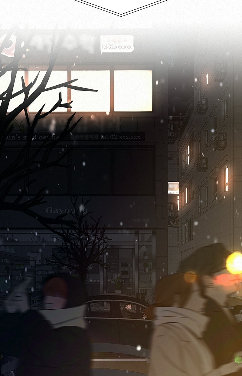 Read Operation - True Love Manga Online