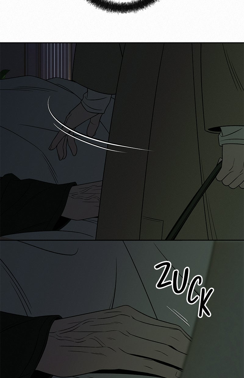 Read Operation - True Love Manga Online