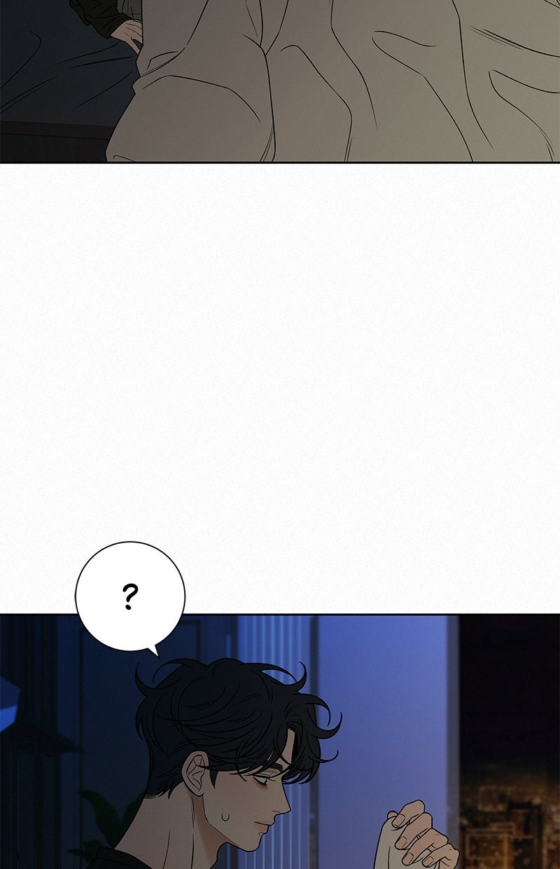 Read Operation - True Love Manga Online