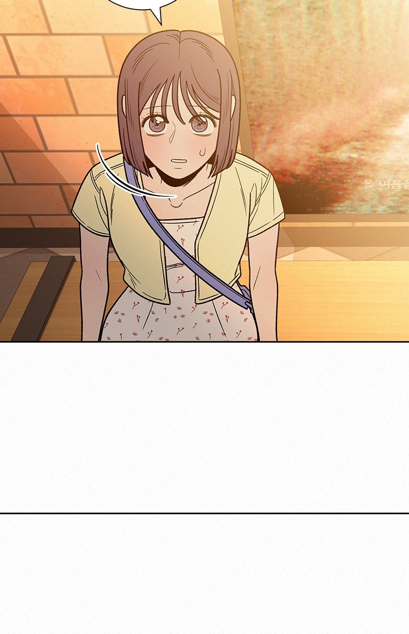 Read Operation - True Love Manga Online