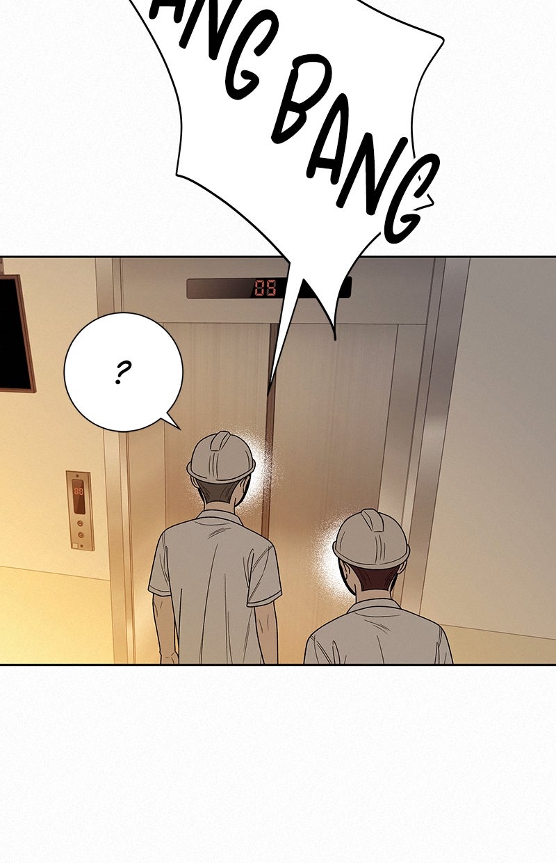 Read Operation - True Love Manga Online