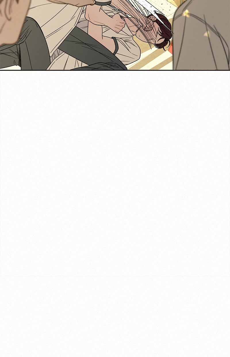 Read Operation - True Love Manga Online