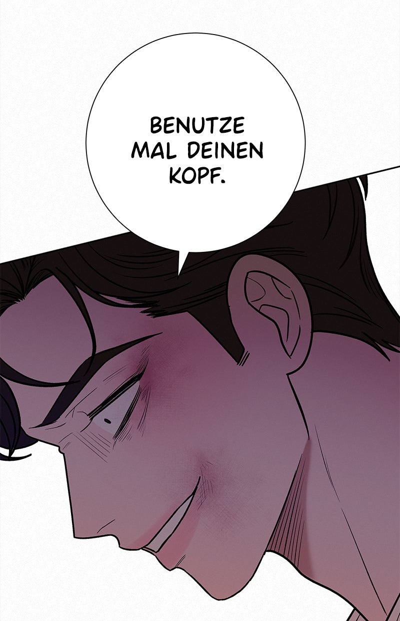 Read Operation - True Love Manga Online