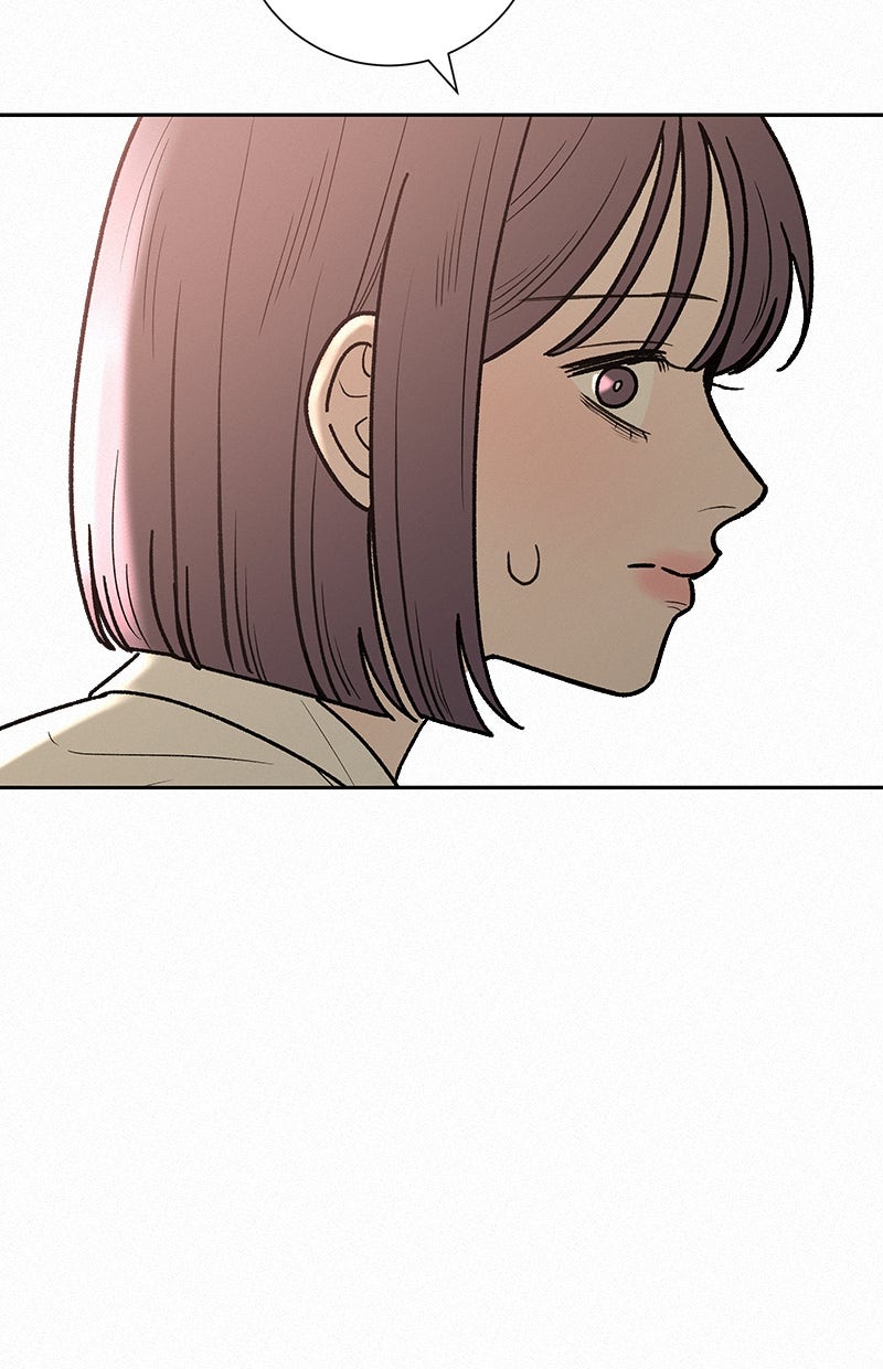 Read Operation - True Love Manga Online