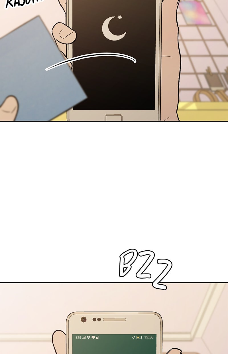 Read Operation - True Love Manga Online