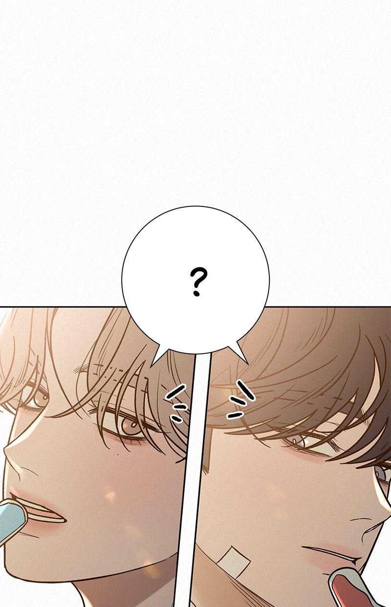Read Operation - True Love Manga Online