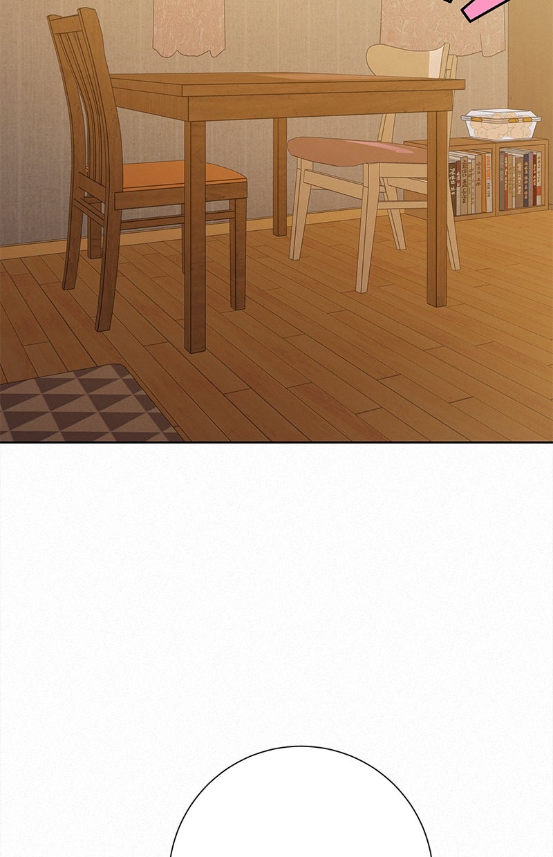Read Operation - True Love Manga Online