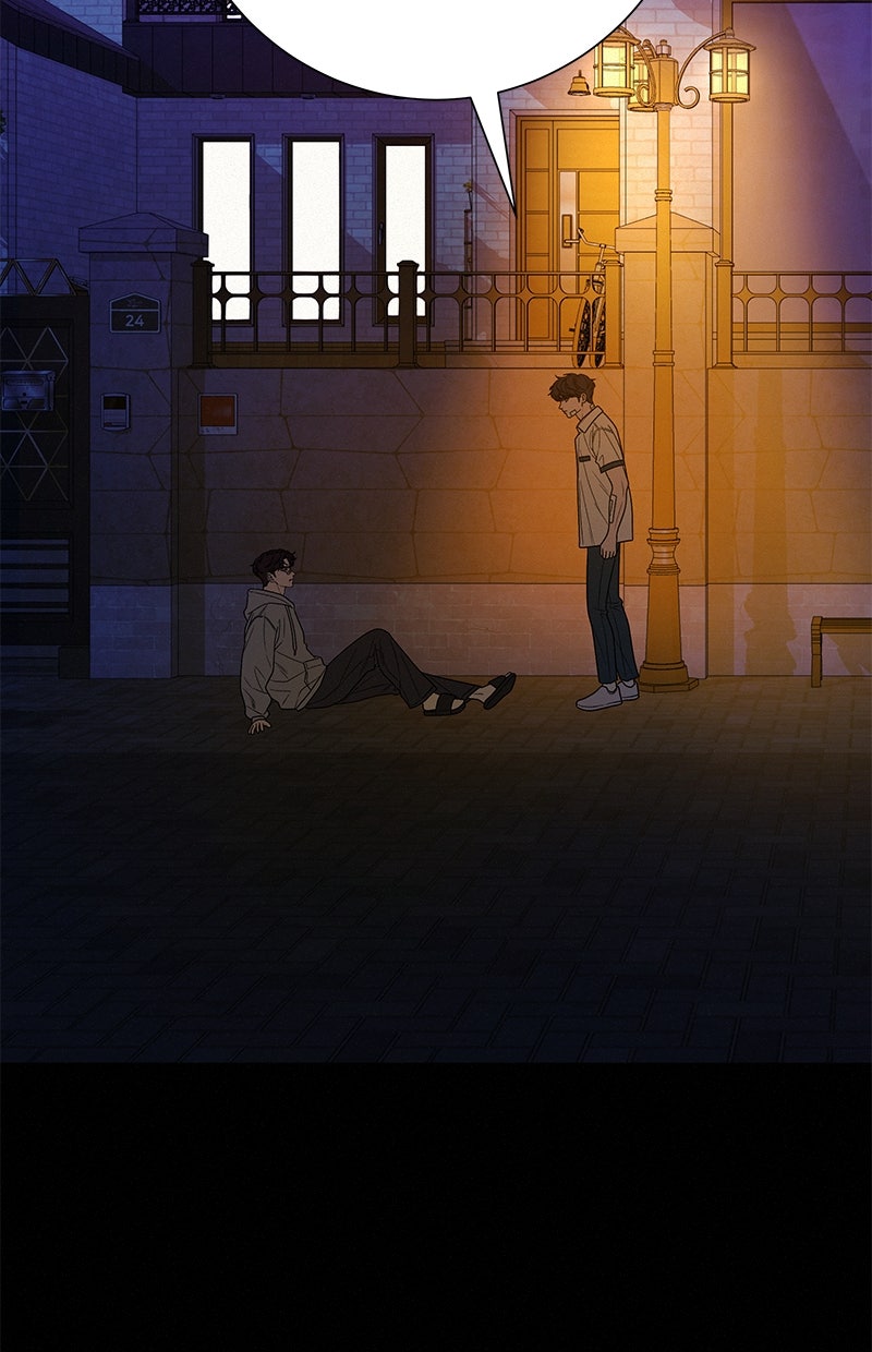 Read Operation - True Love Manga Online