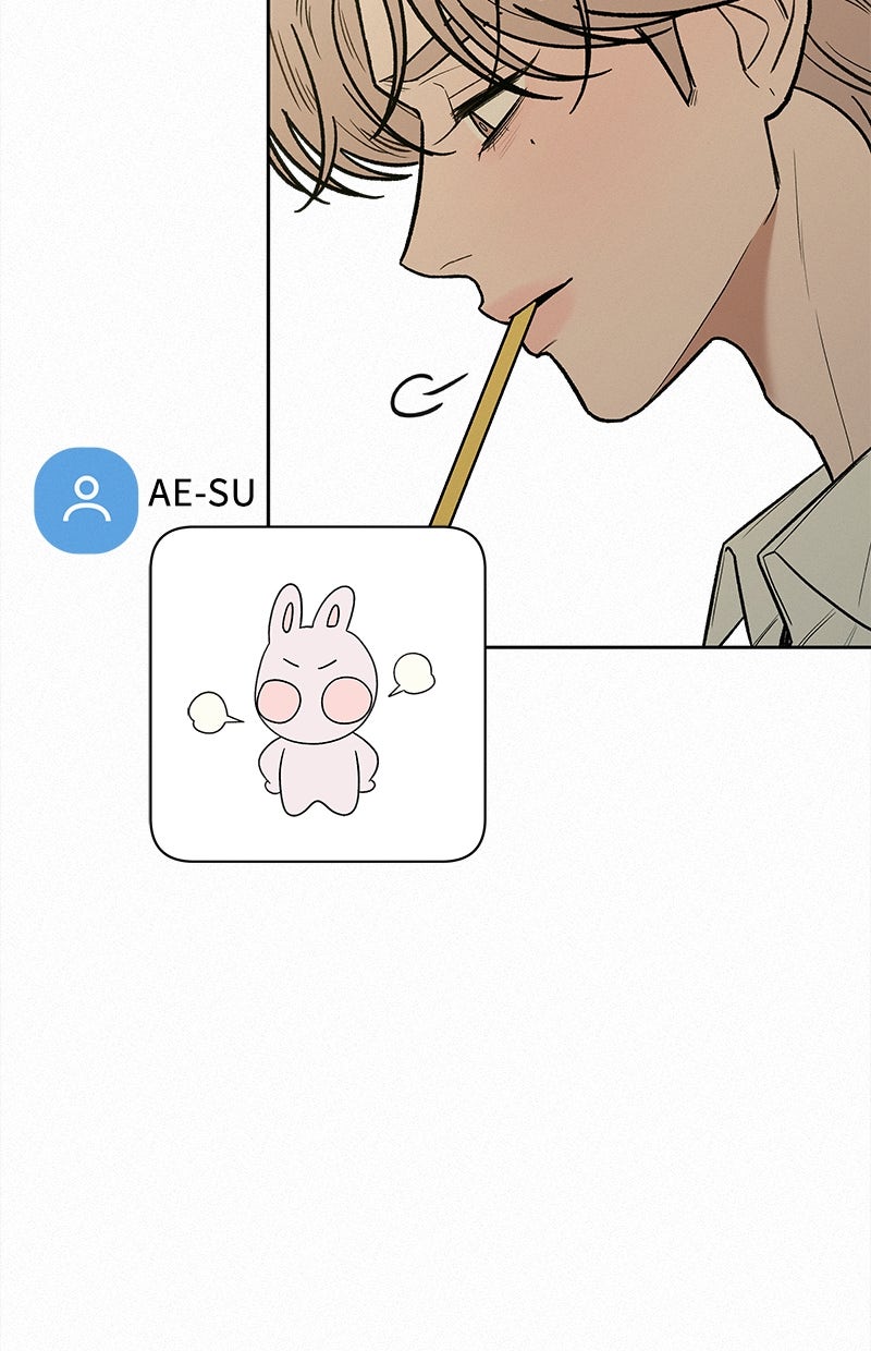 Read Operation - True Love Manga Online