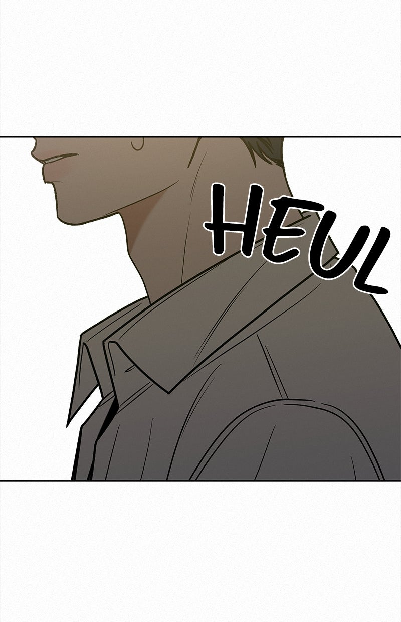 Read Operation - True Love Manga Online