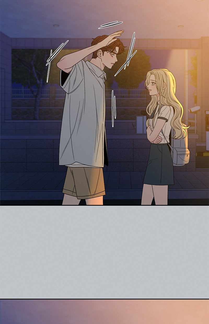Read Operation - True Love Manga Online