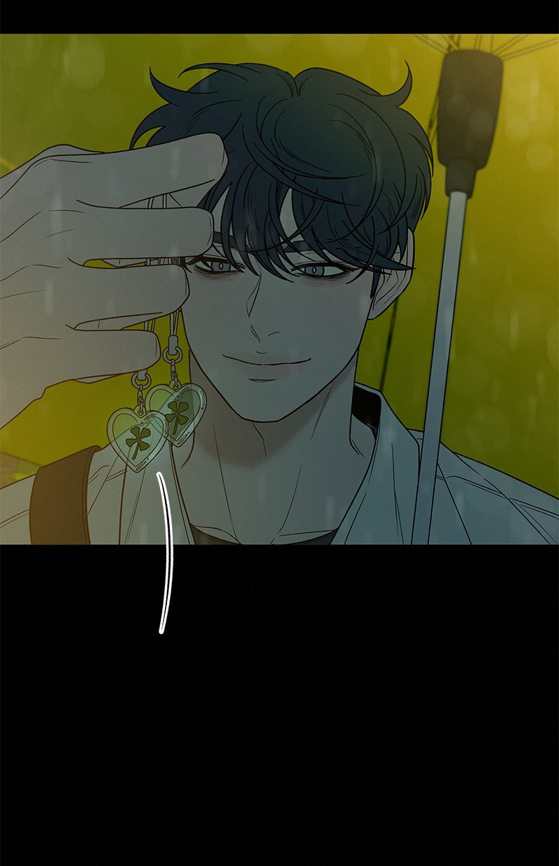 Read Operation - True Love Manga Online