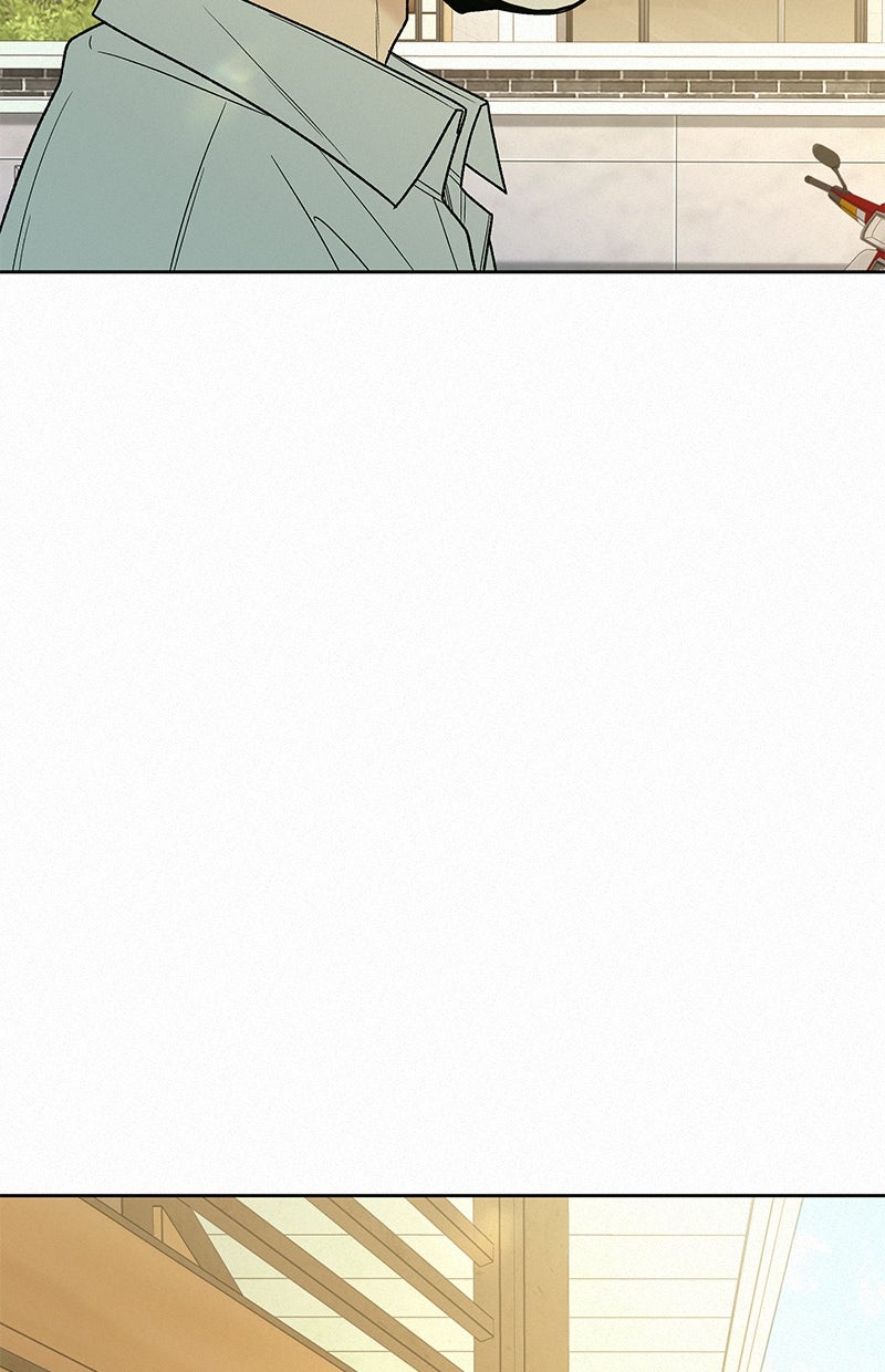 Read Operation - True Love Manga Online