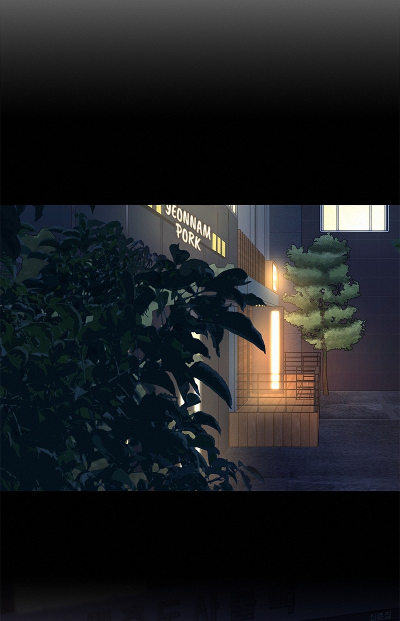 Read Operation - True Love Manga Online