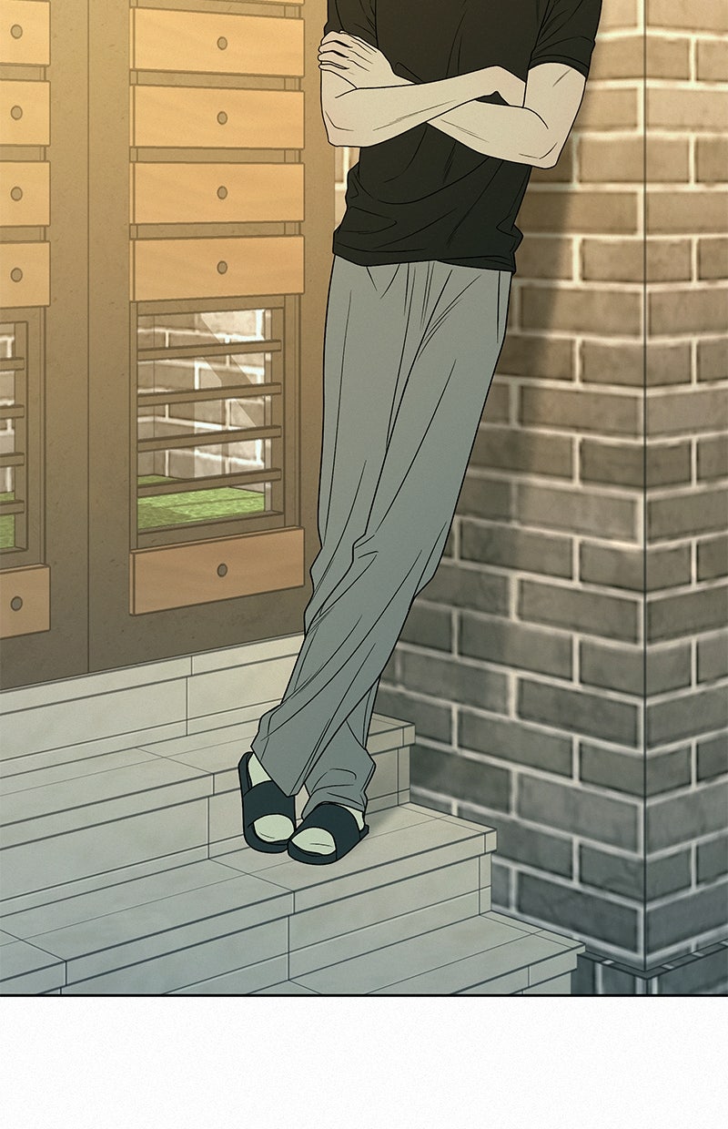 Read Operation - True Love Manga Online