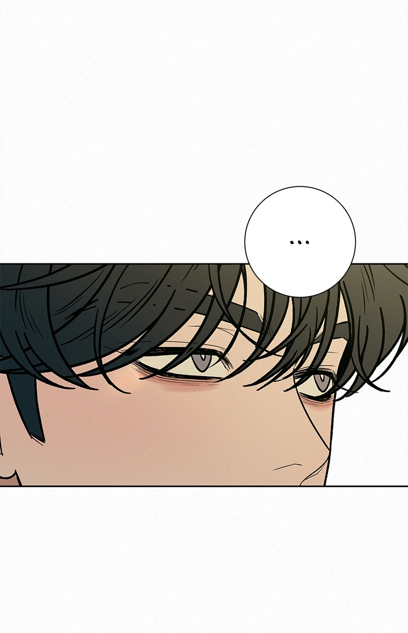 Read Operation - True Love Manga Online