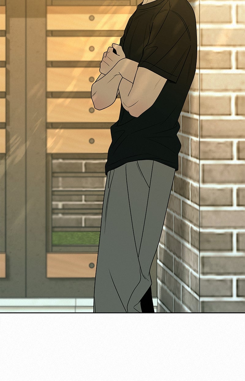 Read Operation - True Love Manga Online