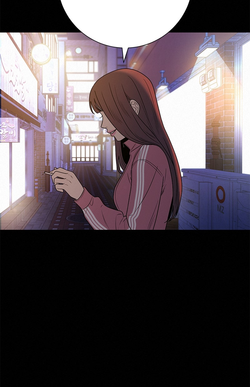 Read Operation - True Love Manga Online