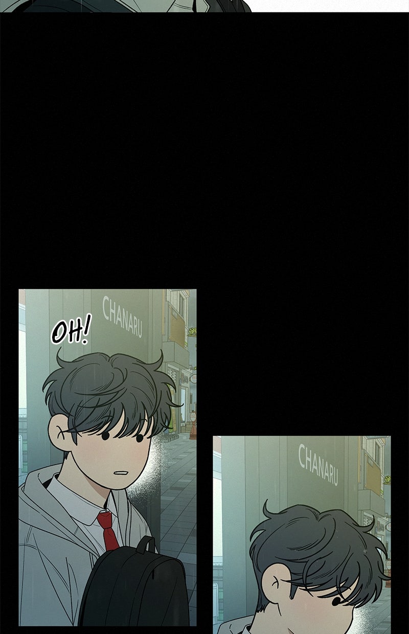 Read Operation - True Love Manga Online