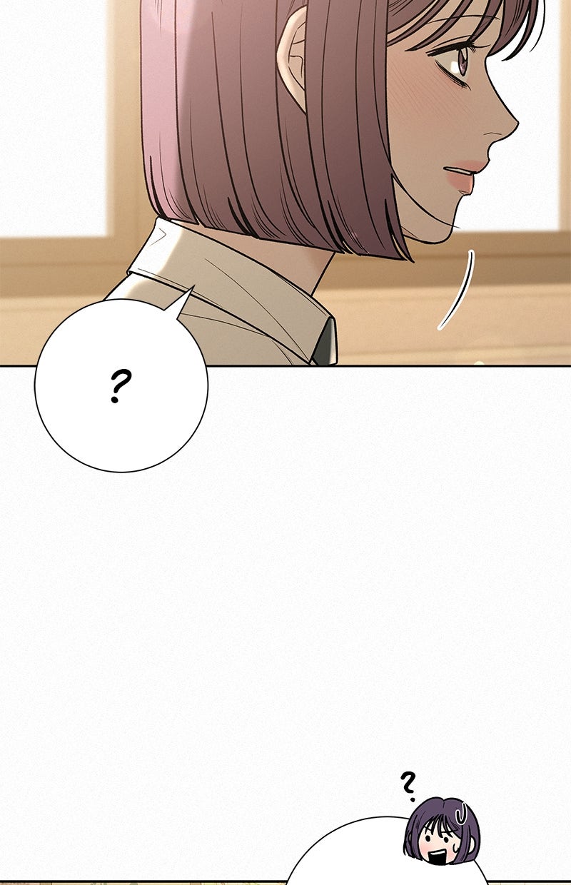 Read Operation - True Love Manga Online