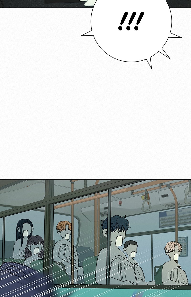 Read Operation - True Love Manga Online