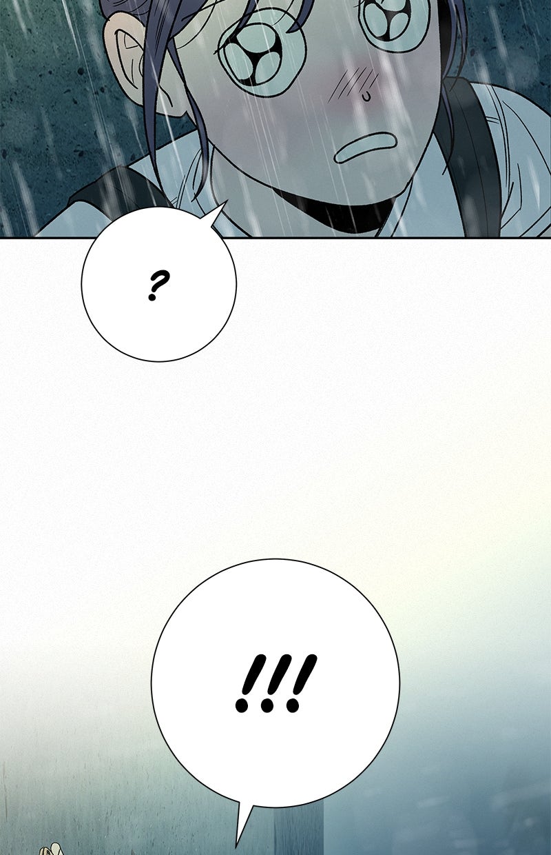 Read Operation - True Love Manga Online