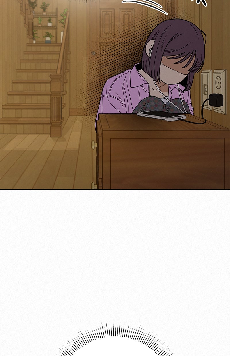 Read Operation - True Love Manga Online