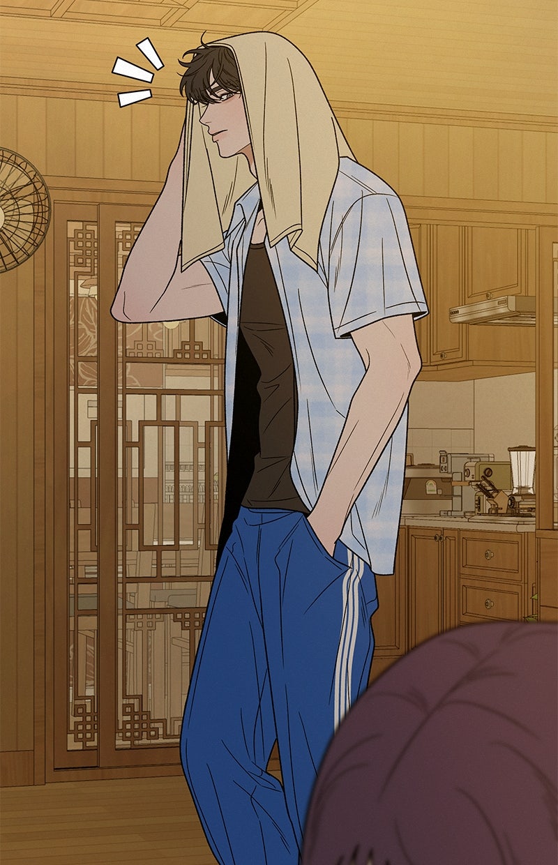 Read Operation - True Love Manga Online